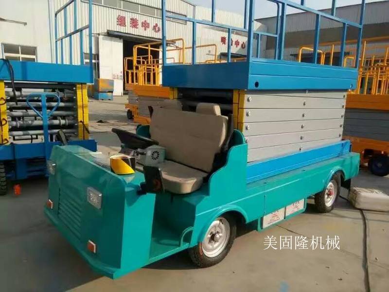 潍坊移动式升降机价格