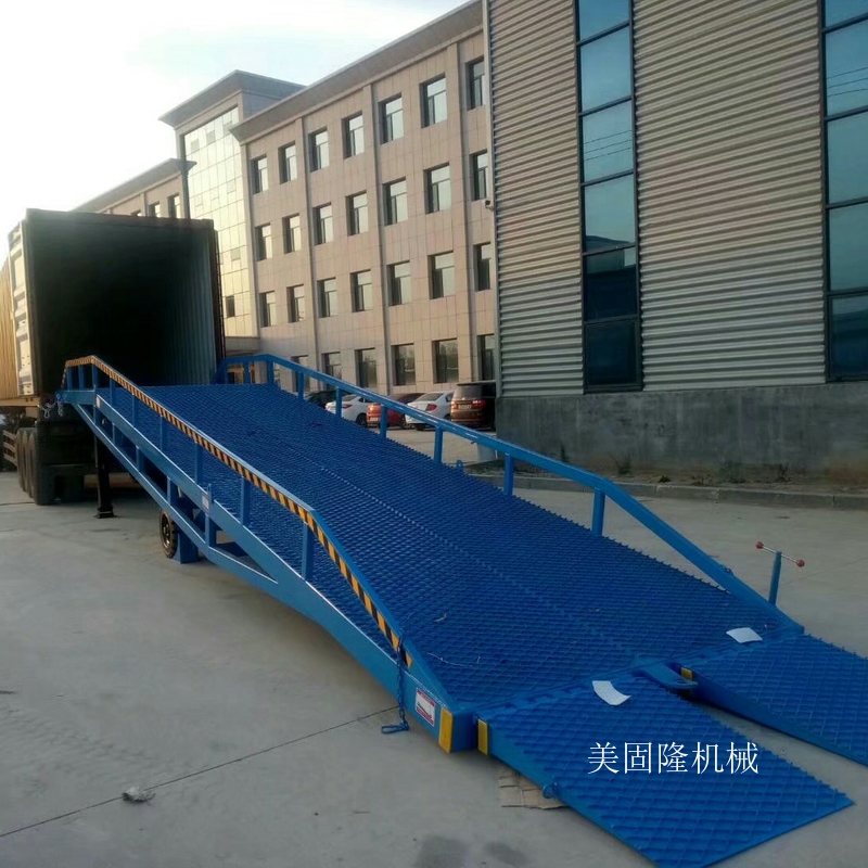 潍坊移动式液压登车桥厂家