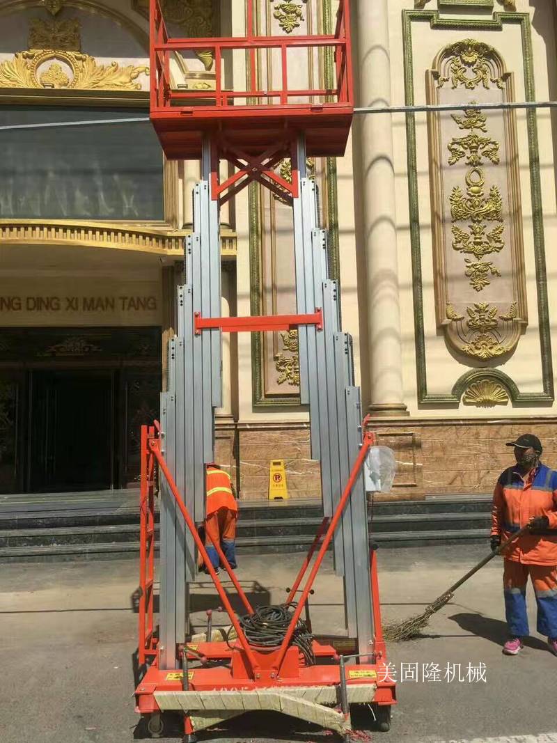 潍坊铝合金液压升降机厂家