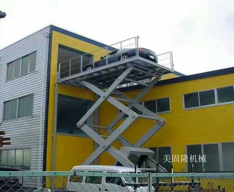 潍坊固定式升降作业平台厂家