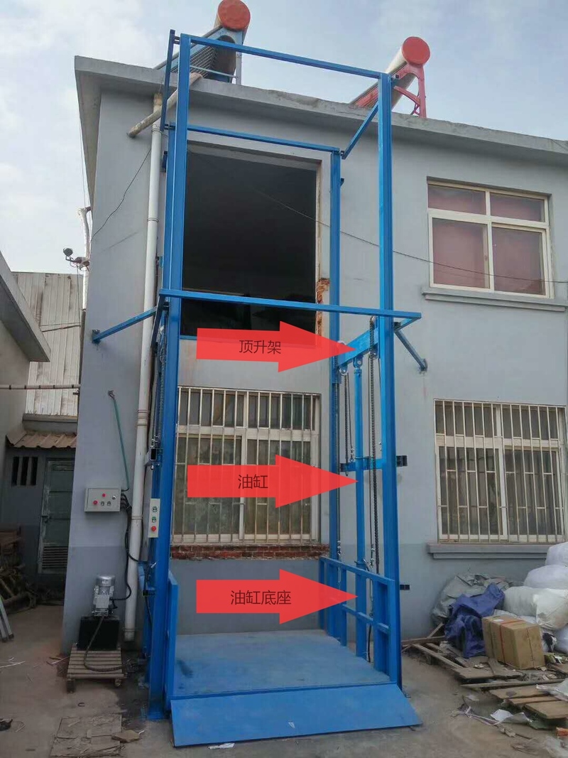 潍坊室外升降货梯