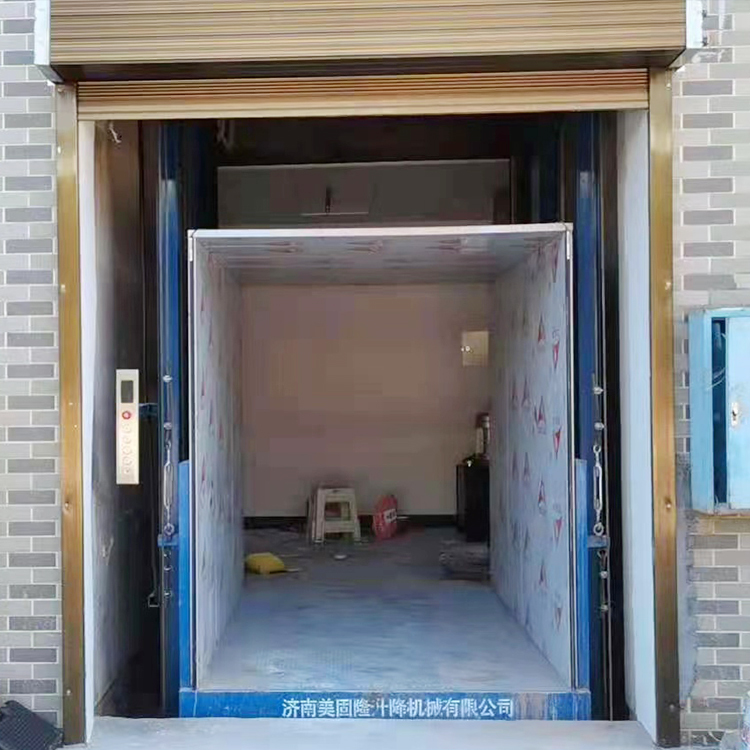 潍坊液压升降货梯